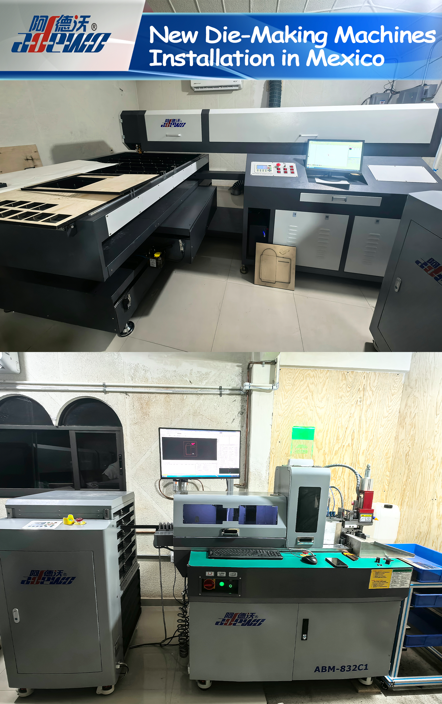 Инсталација нових машина за прављење калупа у Мексику