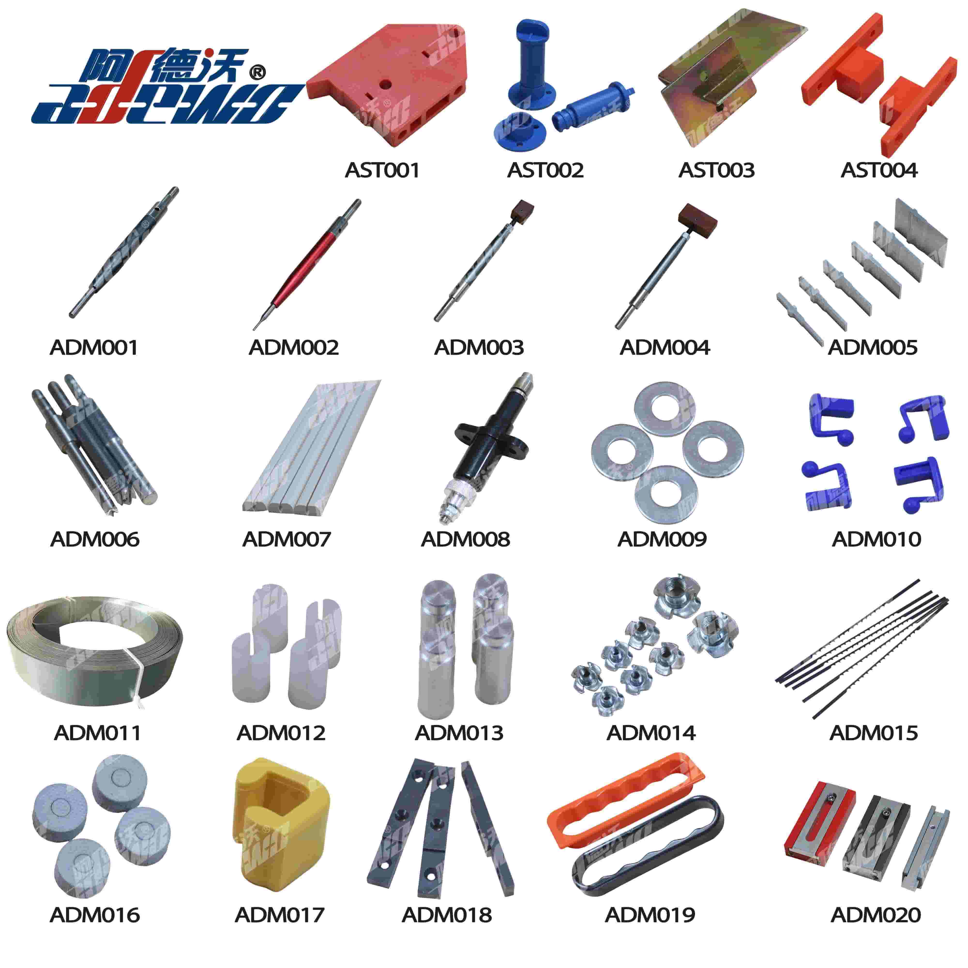 Зашто су материјали за израду калупа важнији него што већина купаца очекује?