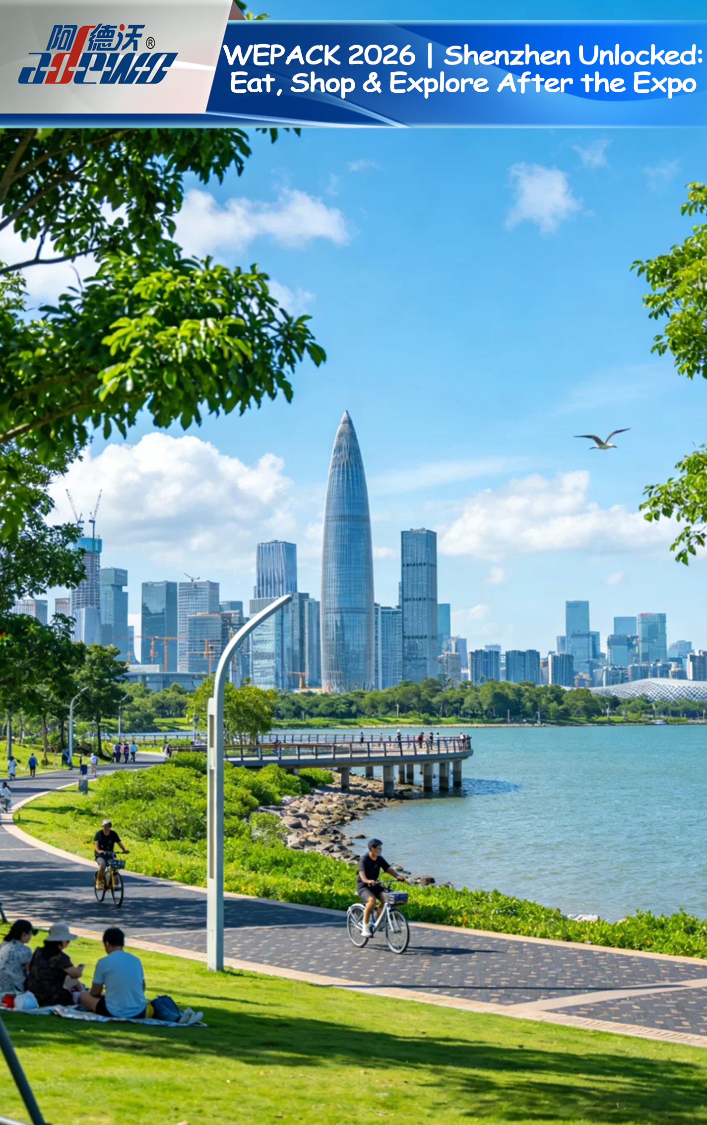 ВЕПАЦК 2026 | Шенжен откључан: једите, купујте и истражујте после изложбе